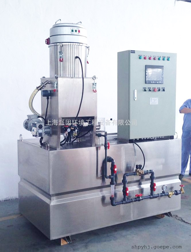 上海派因提供的高锰酸钾投加系统通过项目验收